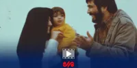 «ایستاده در کنار تیمز»؛ یک روایت تازه از ایستادگی