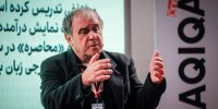 مستندساز اهل صربستان: حقیقت مستند وابسته به نگاه کارگردان است
