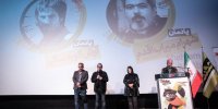 یادمان ۲ مستندساز در «سینماحقیقت» برگزار شد؛ یادآوری دردناک فقدان!