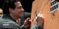 رونمایی از آلبوم‌های موسیقی «سر در گریبان» و «بانگ دهل»