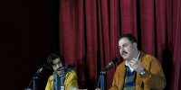 «سالومه» آل پاچینو بررسی شد