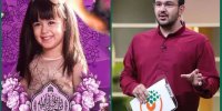روابط عمومی سپاه در گذشت فرزند مجری صداوسیما را تسلیت گفت