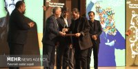 آغاز رسمی جشنواره بین المللی تئاتر فجر از تالار فرهنگ وهنر کرمان