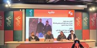 سیاه‌نمایی تعریف مشخص دارد؛ جشنواره ویترین سینما است