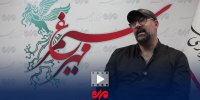 کارگردان «مارون»: ابعاد مختلف شخصیت طیب را نشان دادیم