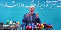 وزیر فرهنگ: موسیقی فجر باید محلی برای شنیدن صداهای متنوع باشد