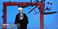 اختتامیه مسابقه عکس زندگی در جنگ