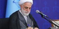 پیام تسلیت رئیس قوه قضاییه در پی درگذشت عنایت‌الله بخشی