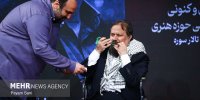 کوروش زارعی تجلیل شد؛ هنرمندی که در خارج بیشتر از ایران طرفدار دارد
