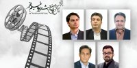 تجلی اراده ملی ۷ اسفند برگزار می‌شود؛ معرفی داوران «جایزه دانشگاهیان»