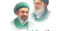 بیعت هنرمندان با رهبر معظم انقلاب در حوزه هنری 