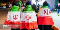 حمایت هنرمندان بین‌المللی تئاتر از مردم ایران؛ ما با شما هستیم