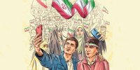 ثبت یادگاری‌های مردمی در پویش «وحدت ملی برای ایران»