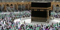 سازمان حج و عتبات اطلاعیه داد