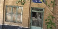 دومین حفاری مشکوک در محدوده امامزاده عبدالله(ع) شهرری/ هرجا امامزاده هست گنج وجود دارد؟