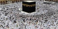 پیش‌ثبت نام ودیعه گذاران حج از امروز آغاز شد