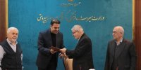 انتصاب جدید صالحی امیری در وزارت میراث فرهنگی