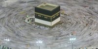اعلام جزئیات حج ۱۴۰۵؛ احتمال تکمیل ظرفیت عمره در بهمن‌ماه