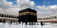 جزئیات مهم درباره حج تمتع ۱۴۰۵