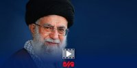 دیدار خانواده شهید صدر با رهبر انقلاب اسلامی
