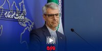 واکنش بقایی انتخاب وزیر خارجه آلمان به عنوان دبیر کل سازمان ملل