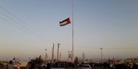 اهتزاز بزرگترین پرچم فلسطین در جوار مسجد مقدس جمکران