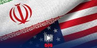 خبر مذاکرات مستقیم ایران و آمریکا جعلی است