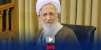 مدح امیرالمومنین علی (ع) توسط آیت الله جوادی آملی