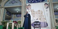 جشن میلاد امام رضا علیه السلام در تربت جام