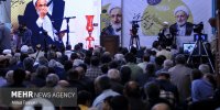تصاویری از شانزدهمین سالگرد آیت الله بهجت(ره) در زادگاهش فومن