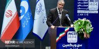 سخنرانی رئیس سازمان انرژی اتمی ایران در مشهد