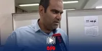 نحو سرقت از مردم در اتوبوس از زبان یک مالباخته