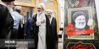 مراسم سالگرد شهادت آیت الله رئیسی و شهدای خدمت در قم
