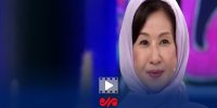 بازیگر نقش اوشین: ترافیک تهران نظرم را جلب کرد