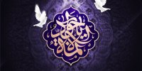 تعویض پرچم ضریح سید جلال‌الدین اشرف در شب شهادت امام محمدتقی (ع)