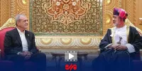 در دیدار دو جانبه پزشکیان و سلطان عمان چه گذشت؟