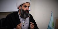 امام عنصر ما می‌توانیم را در جامعه ایجاد کرد