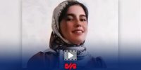 واکنش خانواده مرحومه الهه حسین نژاد به شایعات رسانه‌های معاند