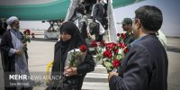 ورود نخستین گروه حجاج ایرانی به فرودگاه مشهد
