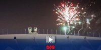 آتش بازی در ورزشگاه آزادی بعد از پیروزی تیم ملی ایران برابر کره شمالی