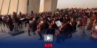 گزارش خبرنگار مهر از اجرای ارکستر سمفونیک تهران در برج آزادی