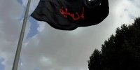 اهتزاز پرچم عزاداری اباعبدالله الحسین علیه السلام در گرمسار