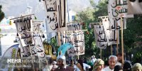 حرکت نمادین کاروان نینوا در بیرجند