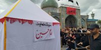 آیین خیمه سوزان خیام حسینی در حرم آقا سید جلال الدین آستانه اشرفیه