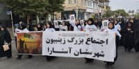 تجمع بزرگ زینبیون در آستارا