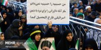 راهپیمایی «اقتدار ملی- غیرت دینی» در مسجد گوهرشاد حرم مطهر رضوی