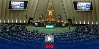مخالفت کمیسیون امنیت ملی با سفر هیات فنی آژانس به ایران