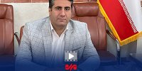 واگذاری اسناد مدارس کاشی‌آبی به آموزش و پرورش تهران