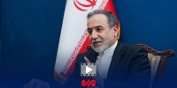 عراقچی: باید مراقب فضاسازی دشمنان در خصوص جنگ باشیم
