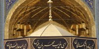 صحن و سرای حرم مطهر امام رضا(ع) در آستانه دهه پایانی ماه صفر